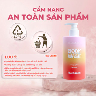 [Y374] Sữa tắm Cao cấp FIVE GRAINS - Dưỡng trắng da - Niacinamide - Lưu hương nước hoa 500ML