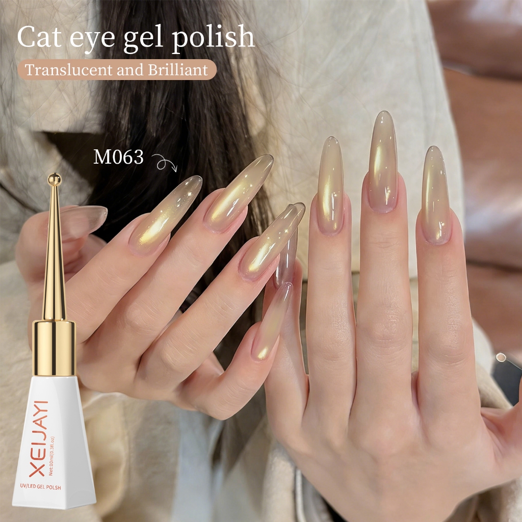 XEIJAYI 10ml  Sơn móng tay dạng gel mắt mèo màu vàng, bền màu và bóng bẩy, hoàn hảo cho việc tự làm nghệ thuật vẽ móng.