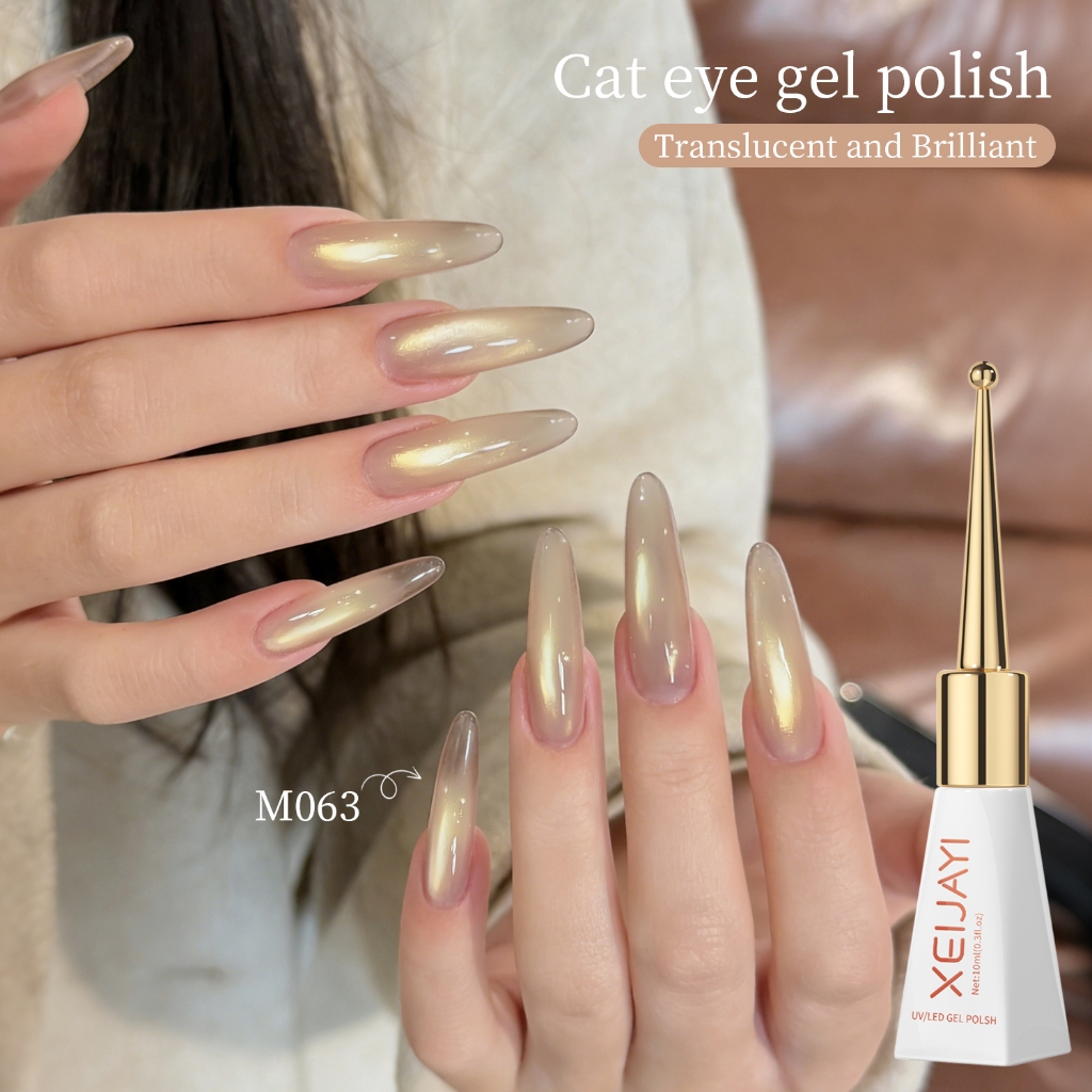 XEIJAYI 10ml  Sơn móng tay dạng gel mắt mèo màu vàng, bền màu và bóng bẩy, hoàn hảo cho việc tự làm nghệ thuật vẽ móng.