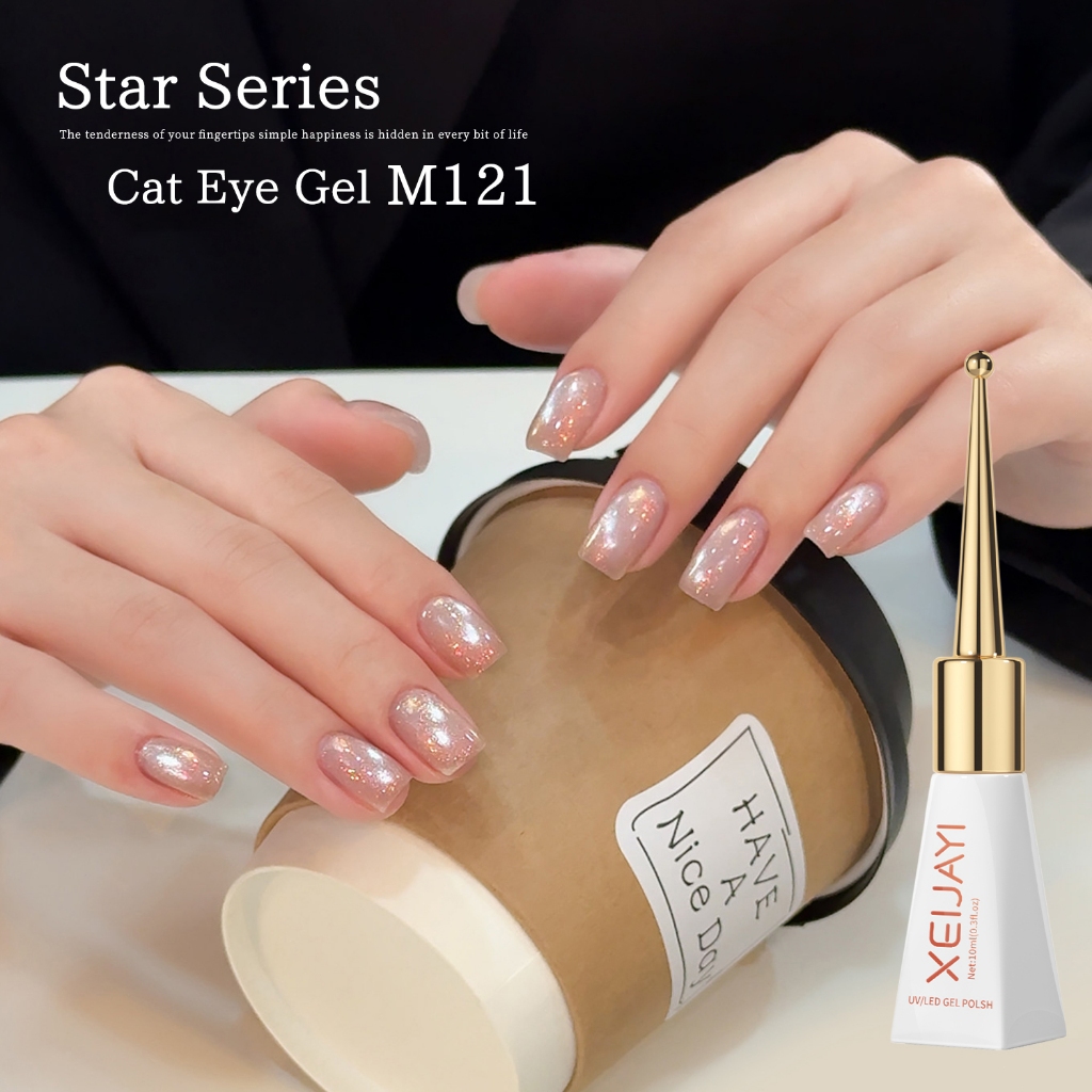 XEIJAYI 10ml — Sơn móng tay gel màu hồng hoa anh đào mắt mèo mới, hoàn hảo cho việc tự làm nghệ thuật vẽ móng tại nhà.