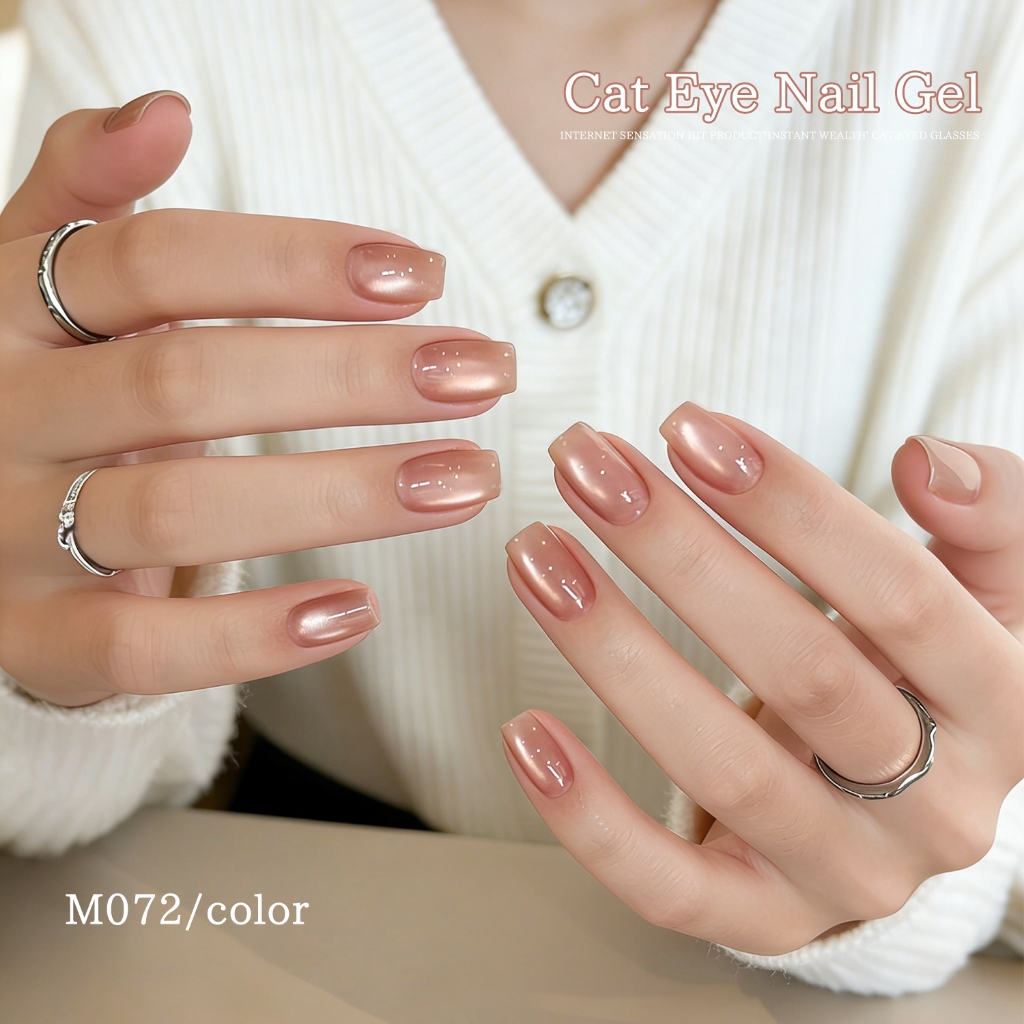 XEIJAYI 10ml - Sơn móng tay dạng gel màu hồng nude thời trang, hiệu ứng mắt mèo, thích hợp sử dụng hàng ngày.