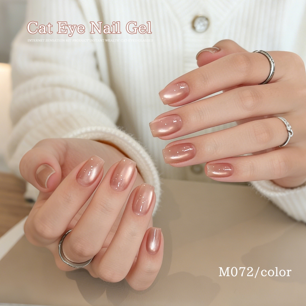 XEIJAYI 10ml - Sơn móng tay dạng gel màu hồng nude thời trang, hiệu ứng mắt mèo, thích hợp sử dụng hàng ngày.