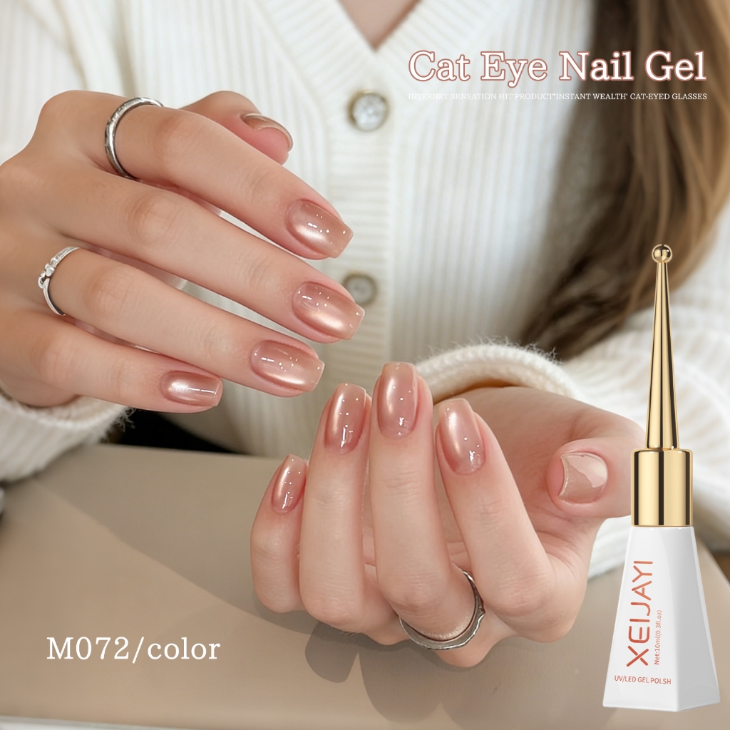 XEIJAYI 10ml - Sơn móng tay dạng gel màu hồng nude thời trang, hiệu ứng mắt mèo, thích hợp sử dụng hàng ngày.