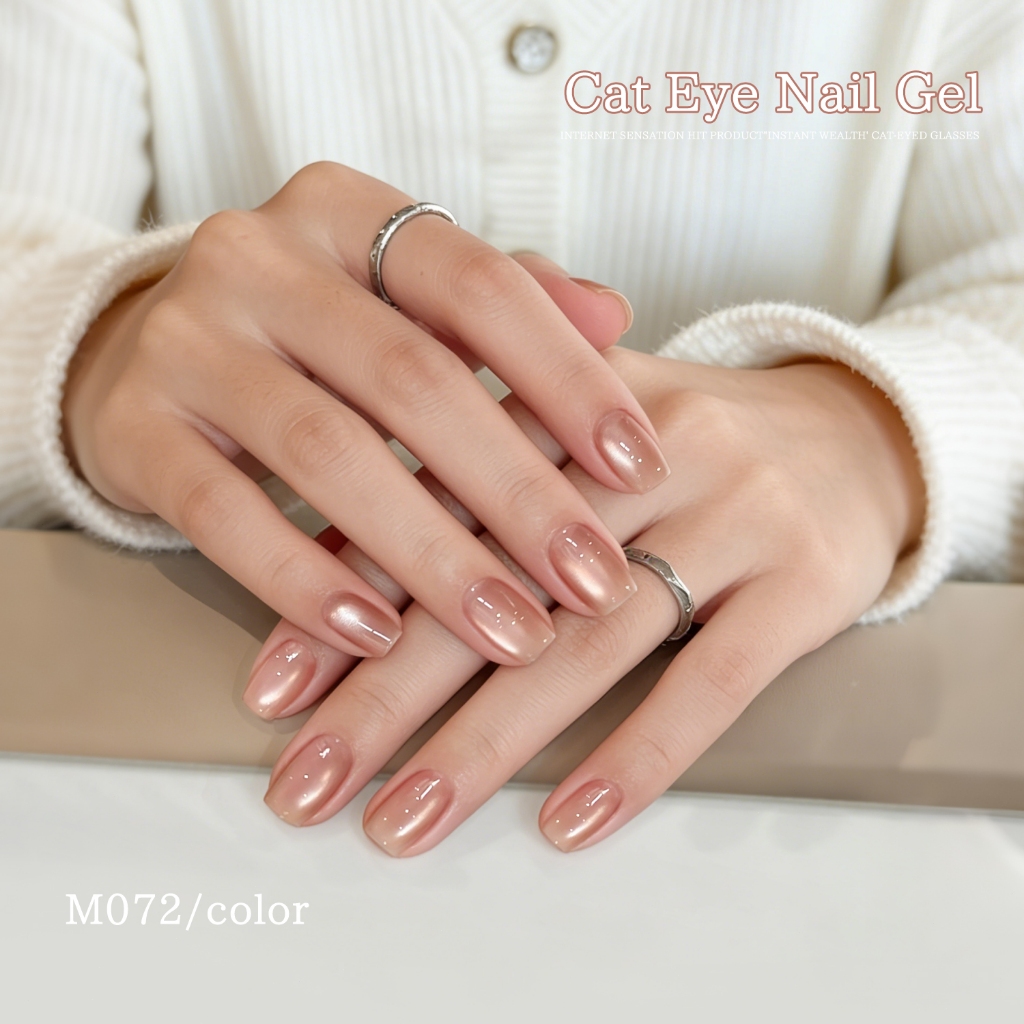 XEIJAYI 10ml - Sơn móng tay dạng gel màu hồng nude thời trang, hiệu ứng mắt mèo, thích hợp sử dụng hàng ngày.