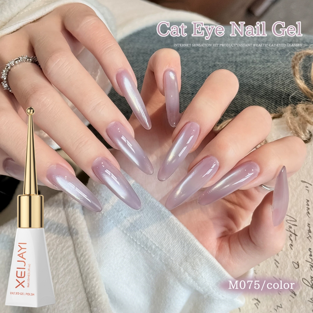 XEIJAYI 10ml - Sơn gel móng tay mắt mèo màu tím nhạt, thời trang và đa năng, phù hợp cho các tiệm làm móng.