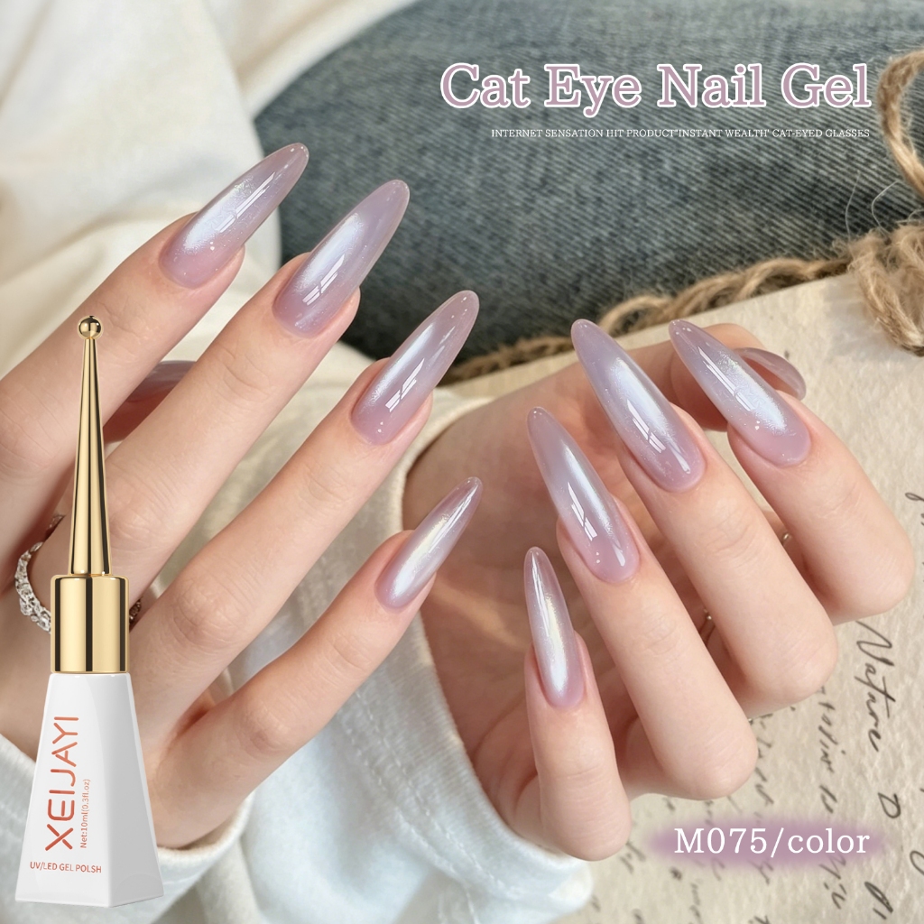 XEIJAYI 10ml - Sơn gel móng tay mắt mèo màu tím nhạt, thời trang và đa năng, phù hợp cho các tiệm làm móng.