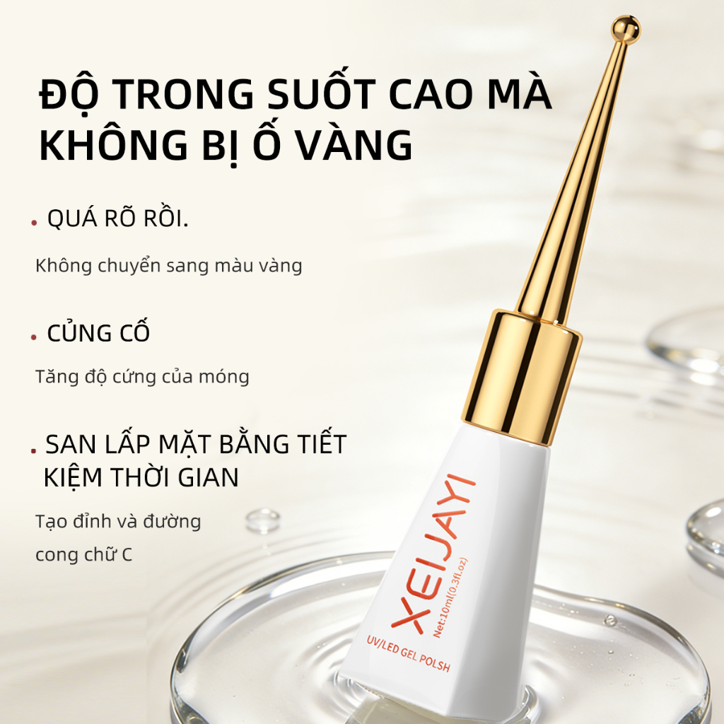 XEIJAYI 10ml làm móng mở rộng đế xây dựng keo san lấp mặt bằng gia cố 4 trong 1 chức năng keo dán móng nghệ thuật DIY