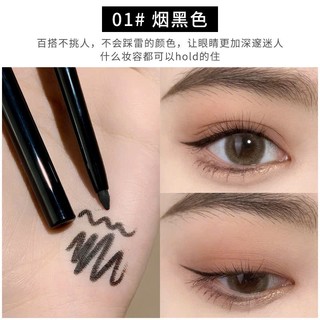 Xixi Bút kẻ mắt đầy màu sắc Bút kẻ mắt siêu mỏng lâu trôi Bút chì chống thấm mồ hôi lâu trôi D217