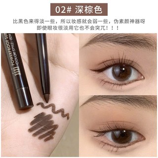 Xixi Bút kẻ mắt đầy màu sắc Bút kẻ mắt siêu mỏng lâu trôi Bút chì chống thấm mồ hôi lâu trôi D217