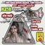 Bộ Tem Nhựa Nhám SH 2020-2026 Thiết Kế Tinh Tế, Tạo Điểm Nhấn Sang Trọng Cho Xe.