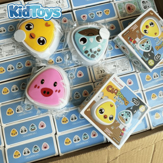 Đồ chơi nhảy tăng chiều cao KidToys – âm thanh tiếng Việt cảm biến ánh sáng cho bé
