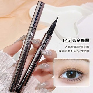 XiXi Bút Kẻ Mắt Không Mờ Nhanh Khô mực ra đều chống nước NO.D507