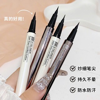 XiXi Bút Kẻ Mắt Không Mờ Nhanh Khô mực ra đều chống nước NO.D507