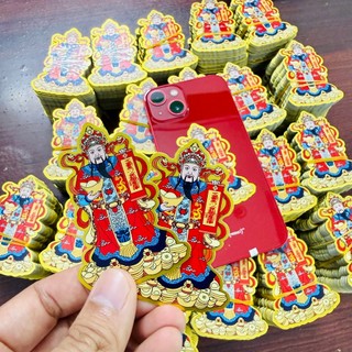 Miếng Dán Ông Thần Tài Trang Trí Điện Thoại Quầy Thu Ngân Cửa Hàng Chiêu Tài Hút Lộc Sang Trọng