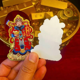 Miếng Dán Ông Thần Tài Trang Trí Điện Thoại Quầy Thu Ngân Cửa Hàng Chiêu Tài Hút Lộc Sang Trọng
