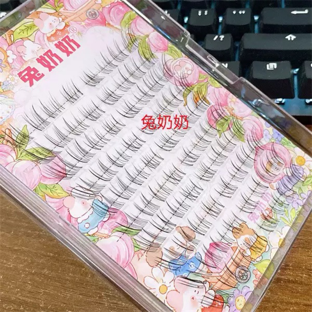 Mi Giả, Mi Cụm D05