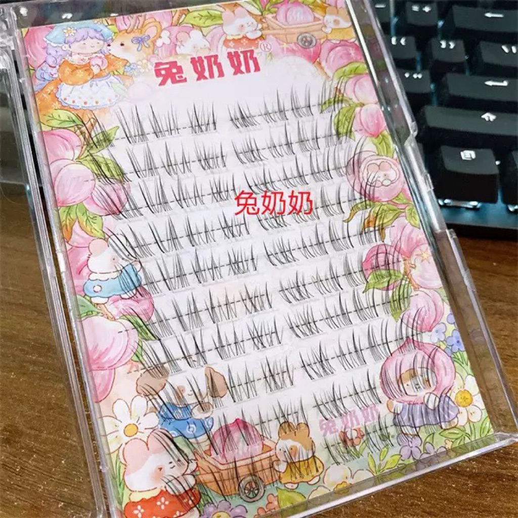 Mi Giả, Mi Cụm D05