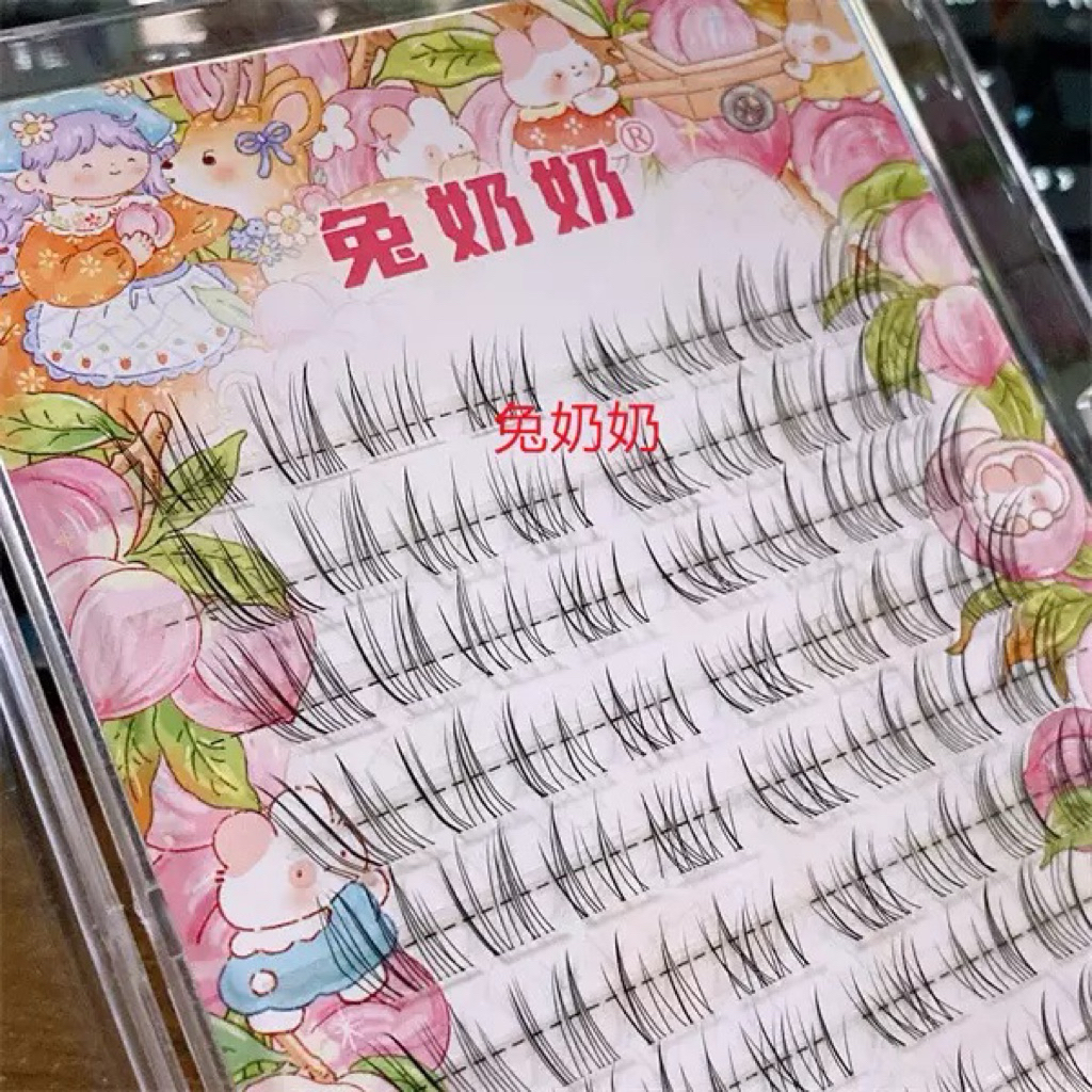 Mi Giả, Mi Cụm D05
