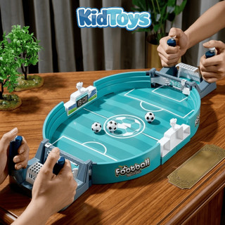 Bàn đá bóng mini KidToys – đồ chơi rèn luyện phản xạ nhanh nhẹn cho bé