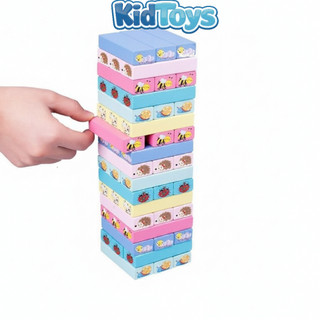 Đồ chơi rút gỗ 51 thanh loại lớn KidToys – bộ xếp khối domino in số hình cho bé