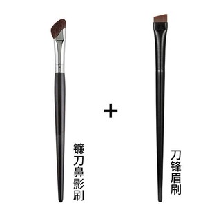 Cọ Khối Cọ Xéo Đánh Khối Mũi Đầu Vát Dẹt Lông Mềm Mại Makeup