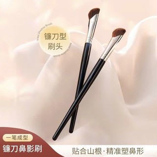 Cọ Khối Cọ Xéo Đánh Khối Mũi Đầu Vát Dẹt Lông Mềm Mại Makeup