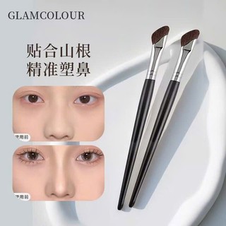 Cọ Khối Cọ Xéo Đánh Khối Mũi Đầu Vát Dẹt Lông Mềm Mại Makeup