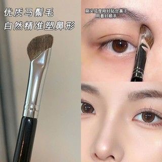 Cọ Khối Cọ Xéo Đánh Khối Mũi Đầu Vát Dẹt Lông Mềm Mại Makeup
