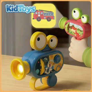 Đồ chơi đèn pin chiếu hình 3D KidToys tặng 96 hình – đèn chiếu động vật cho bé