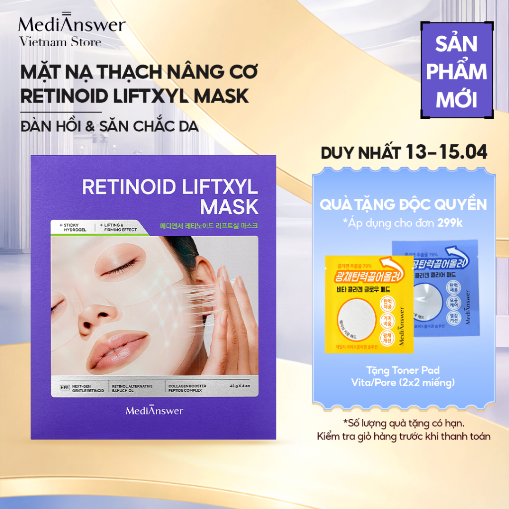 Mặt Nạ Thạch Retinol Nâng Cơ Đàn Hồi Săn Chắc Da MediAnswer Retinoid ...