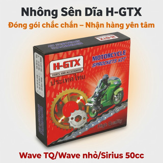 Nhông Sên Dĩa Giá Rẻ: Dĩa đen - Sên đen - 428 9 ly (14T-36T-106L) – Wave TQ/Wave nhỏ/ Sirius 50cc