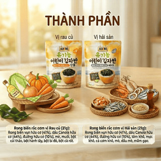 Rong biển hữu cơ rắc cơm cho bé Alvins Hàn Quốc 21g (Vị Rau củ/ Vị Hải sản)