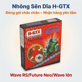 Nhông Sên Dĩa Giá Rẻ: Dĩa Đen + Sên Đen 428 9 Ly (14T-36T-106L) – Wave RS / Future Neo / Wave Lớn