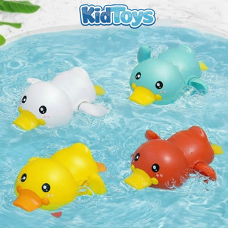 Set 5 đồ chơi tắm rùa cua cá vịt ếch KidToys – đồ chơi nhà tắm cho bé