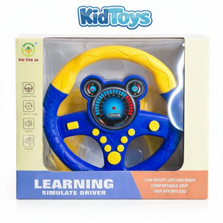 Đồ chơi vô lăng ô tô  KidToys có âm thanh đèn nhạc xoay 360 độ size lớn 20cm cho bé
