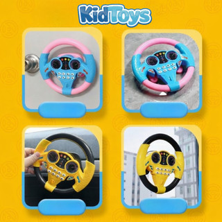 Đồ chơi vô lăng ô tô  KidToys có âm thanh đèn nhạc xoay 360 độ size lớn 20cm cho bé