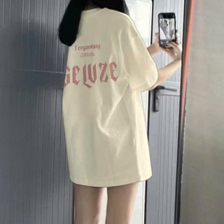 áo thun phông nữ nam 3158 unisex form to rộng KONOVA dấu quần chất liệu cotton khô in chữ my love is you