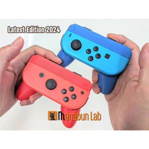 Tay Cầm Grip Joy-Con Cho Nintendo Switch / Switch 2 | Giá Đỡ Tay Cầm Đơn Chống Trượt, Cầm Chắc Tay