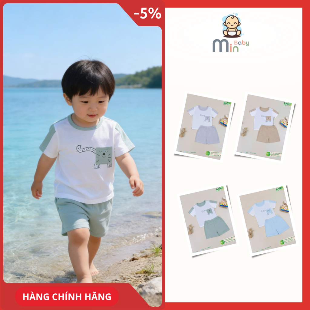 Bộ Cộc Bé Trai Mèo Con Nghộ Nghĩnh Anminaza Vải Sợi Tre Petit Mềm Mại Thấm Hút - Hàng Chính Hãng AMI0387