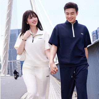 [BST Modal Cool 2026] Bộ quần áo nam nữ GUNO cổ bẻ kéo khoá quần suông thời trang 26BG31/BB32