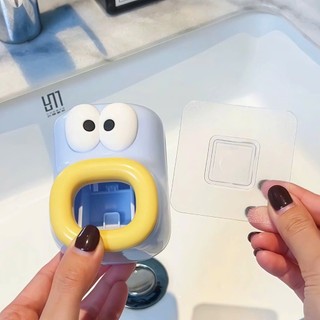 Bộ Nhả Kem Lẻ Kiểu Dáng Hoạt Hình Dễ Thương Độc Đáo - UFM820