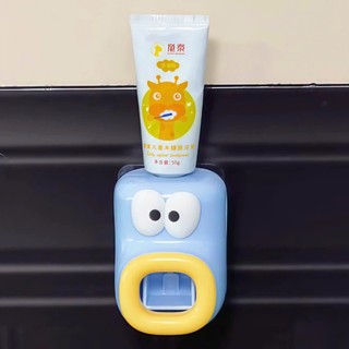 Bộ Nhả Kem Lẻ Kiểu Dáng Hoạt Hình Dễ Thương Độc Đáo - UFM820