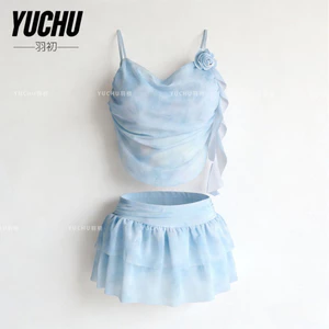 Bikini Nữ 2 Mảnh Váy Lưới Loang Màu – Đồ Bơi Che Bụng Kín Đáo, Tôn Dáng Đi Biển/Resort/Onsen Cao Cấp