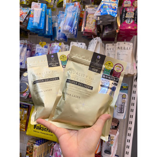 Mặt nạ 𝐃𝐄𝐑𝐌𝐀 𝐋𝐀𝐒𝐄𝐑 𝐐𝐔𝐀𝐋𝐈𝐓𝐘 𝟏𝐬𝐭 - Gói 7 miếng
