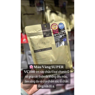 Mặt nạ 𝐃𝐄𝐑𝐌𝐀 𝐋𝐀𝐒𝐄𝐑 𝐐𝐔𝐀𝐋𝐈𝐓𝐘 𝟏𝐬𝐭 - Gói 7 miếng