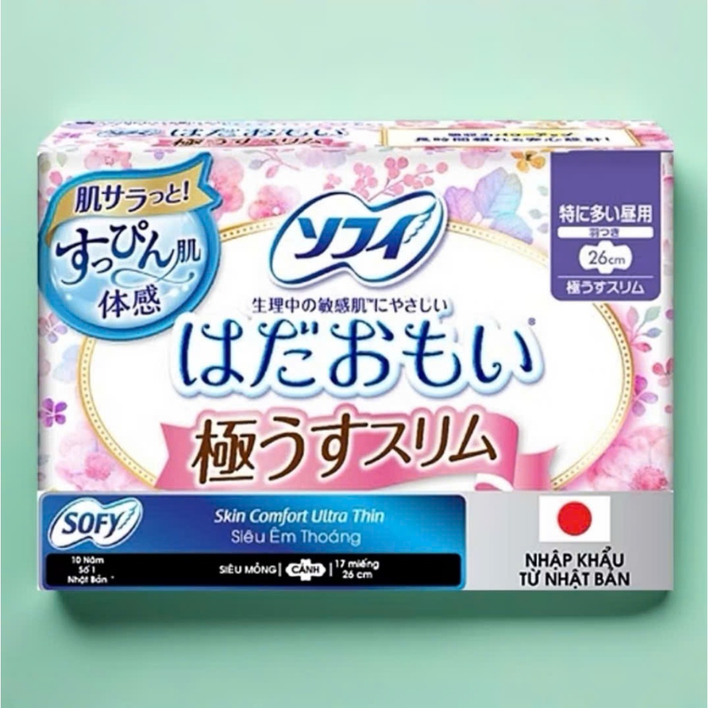 Băng vệ sinh Sofy Skin Comfort Ultra Thin siêu mỏng cánh 26cm 8 miếng/17 miếng - Hàng nhập khẩu