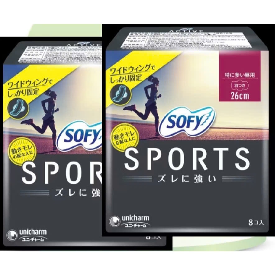 [Combo 6 gói] Băng vệ sinh Sofy Sports siêu mỏng cánh 26cm - Hàng nhập khẩu