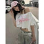 Áo croptop trễ vai dáng rộng màu trắng đen hoạ tiết chữ Rider Holylet cá tính đi nhảy hiphop ATV037 -TikTik