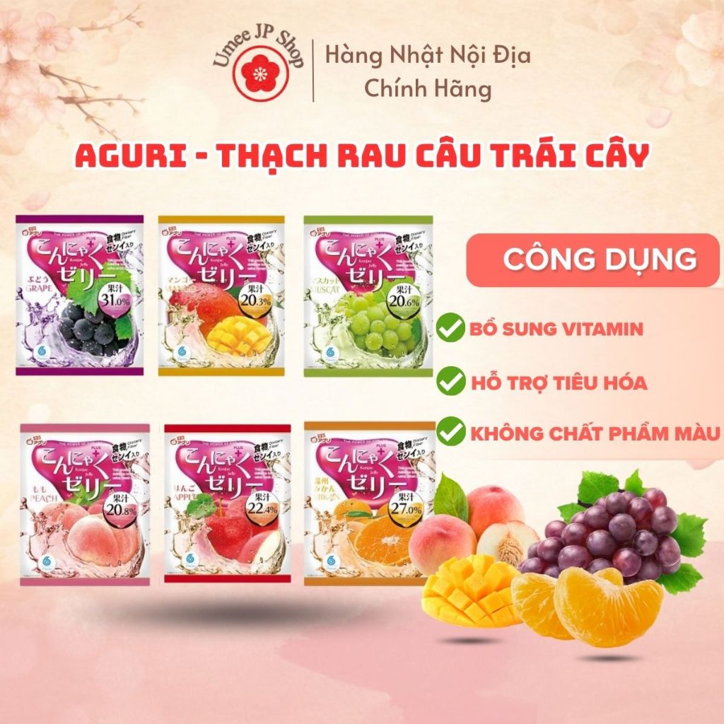 Thạch rau câu trái cây AGURI nhiều hương vị 20g túi nhỏ - Nội Địa Nhật Bản