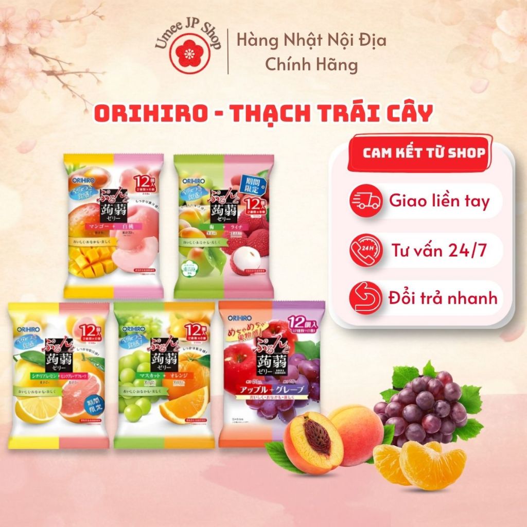 Thạch trái cây ORIHIRO nhiều hương vị 20g gói tiện lợi - Hàng Nội Địa Nhật